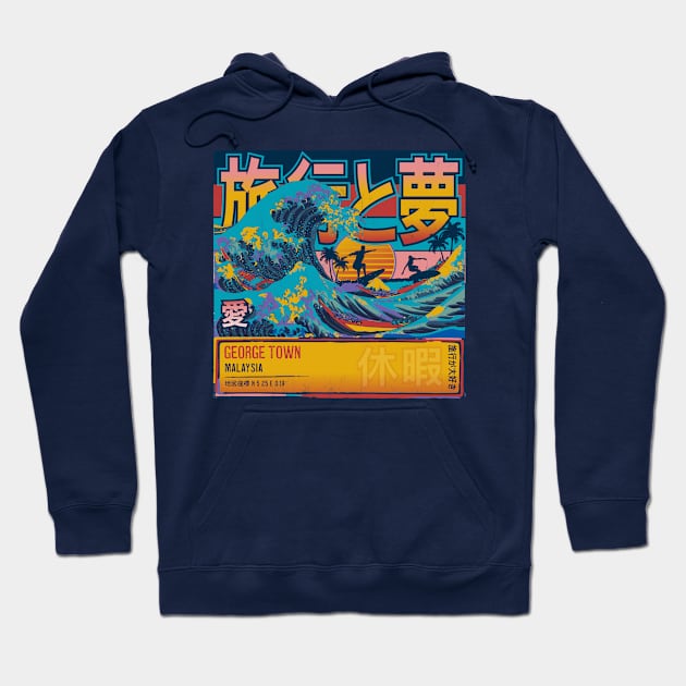 George Town, Malaysia, Penang, Travel & Dream in Japanese Symbols Great Wave Hoodie by MapYourWorld